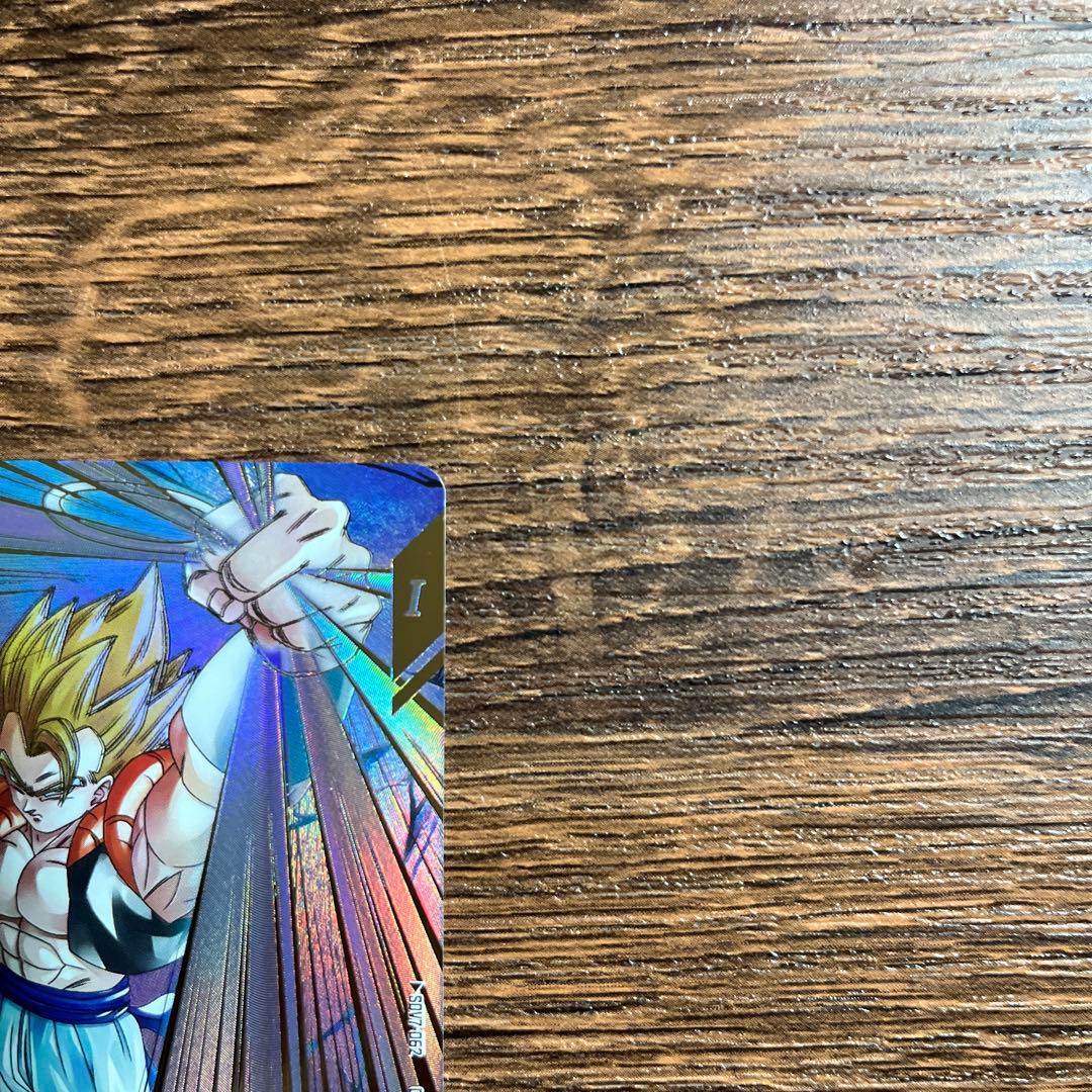 ドラゴンボールスーパーダイバーズ ゴジータ　SDV7-062 GDR パラレル