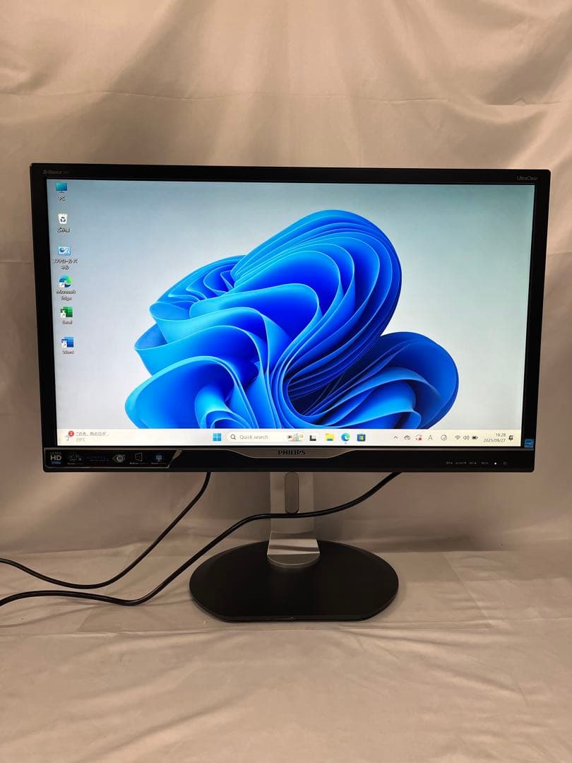 Philips 288P6L 28インチモニター 内蔵スピーカー 4K