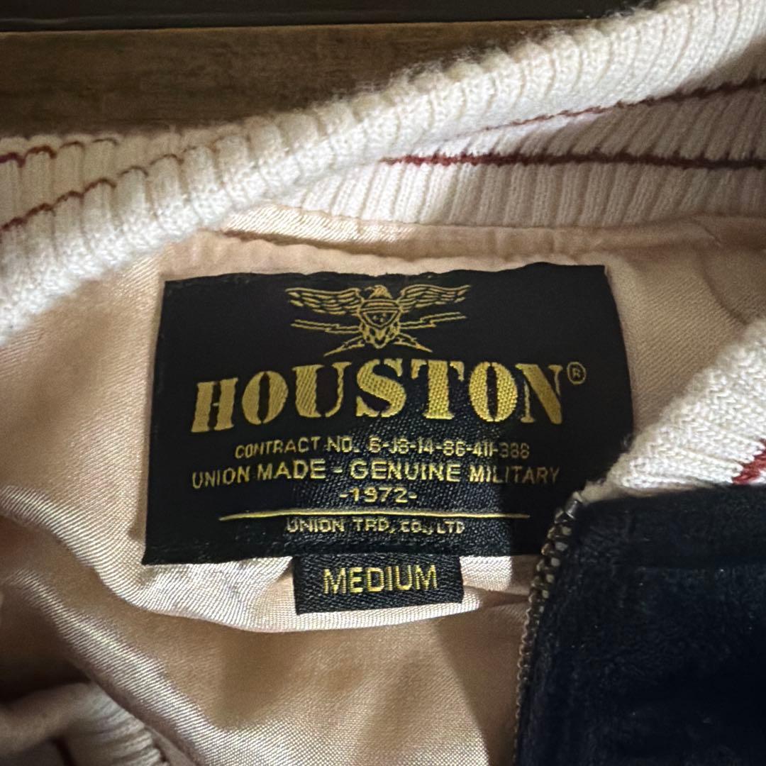 ヒューストン 別珍 スーベニア ジャケット スカジャン