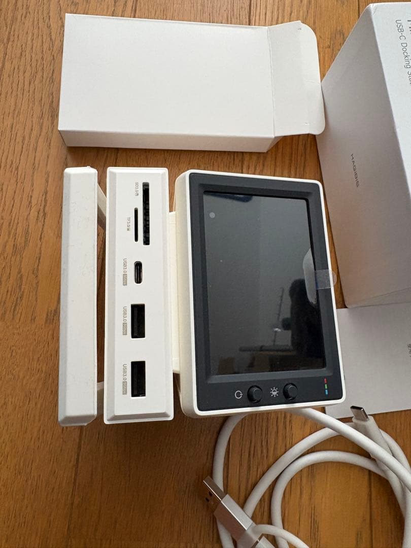 HagiBiS Mini Monitor USB-Cドッキングステーション