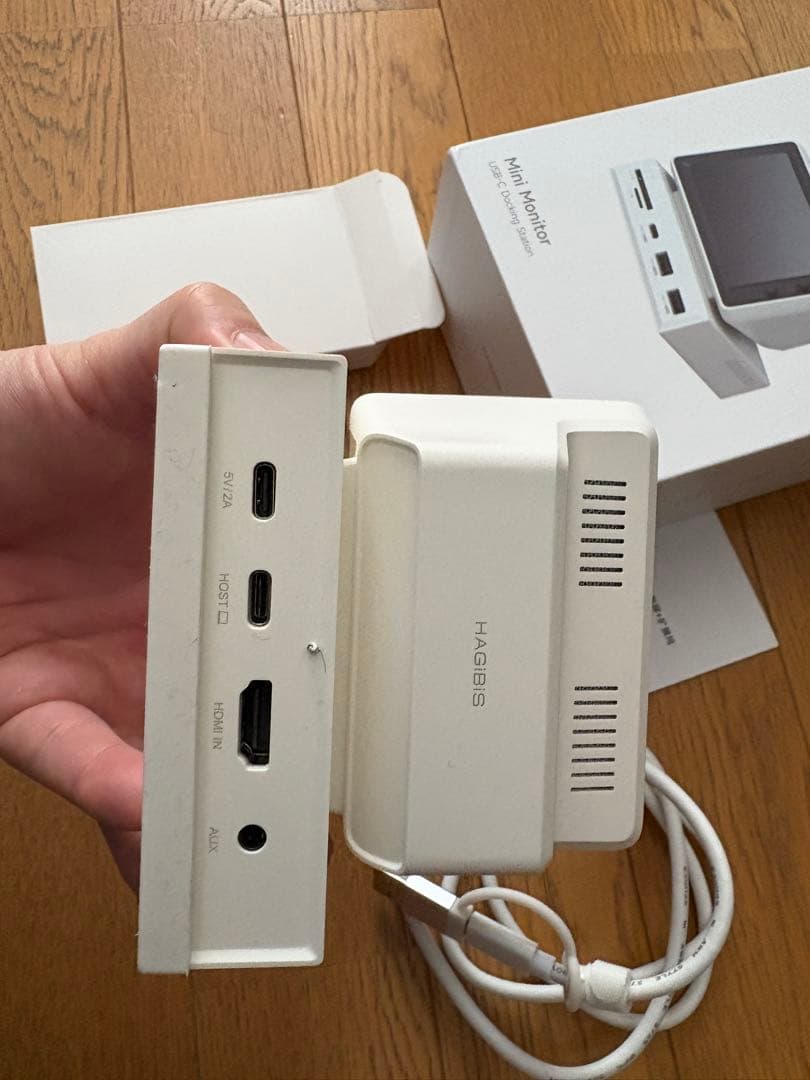 HagiBiS Mini Monitor USB-Cドッキングステーション