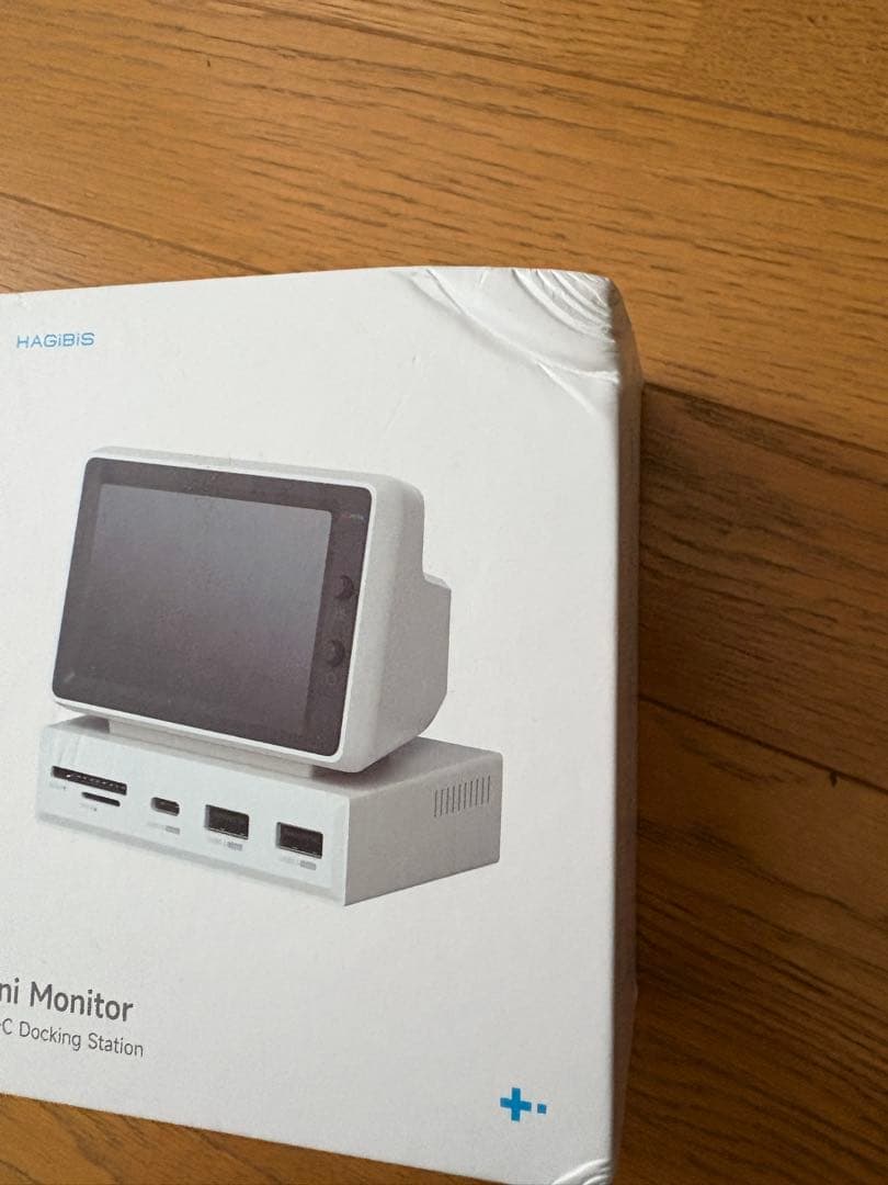 HagiBiS Mini Monitor USB-Cドッキングステーション