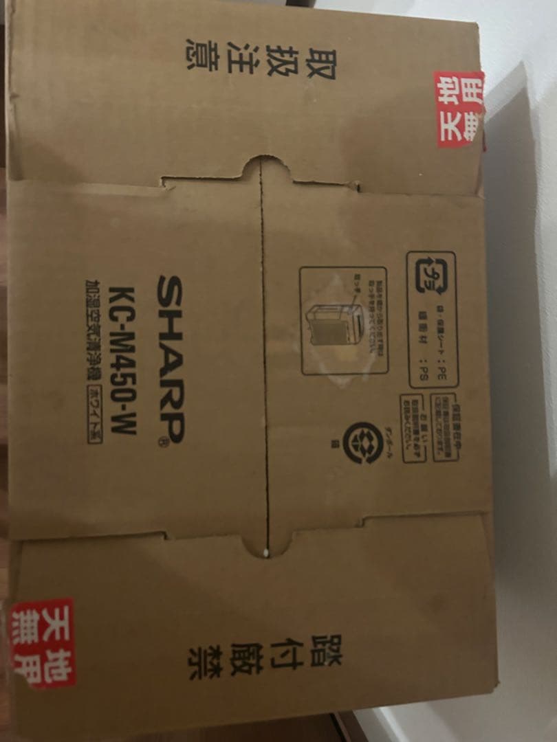 加湿空気清洗機 24.25.26発送不可