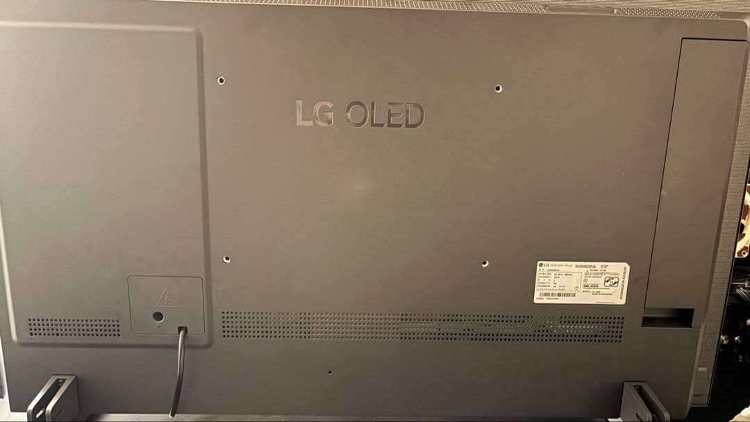 LG 有機ELテレビ OLED 42C3PJA 42V型 ／4K対応