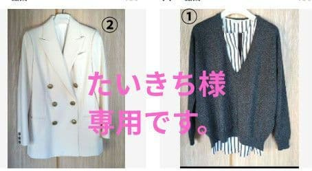 BRUNELLO CUCINELLI カシミヤ Vネックニット Mシルクトップス