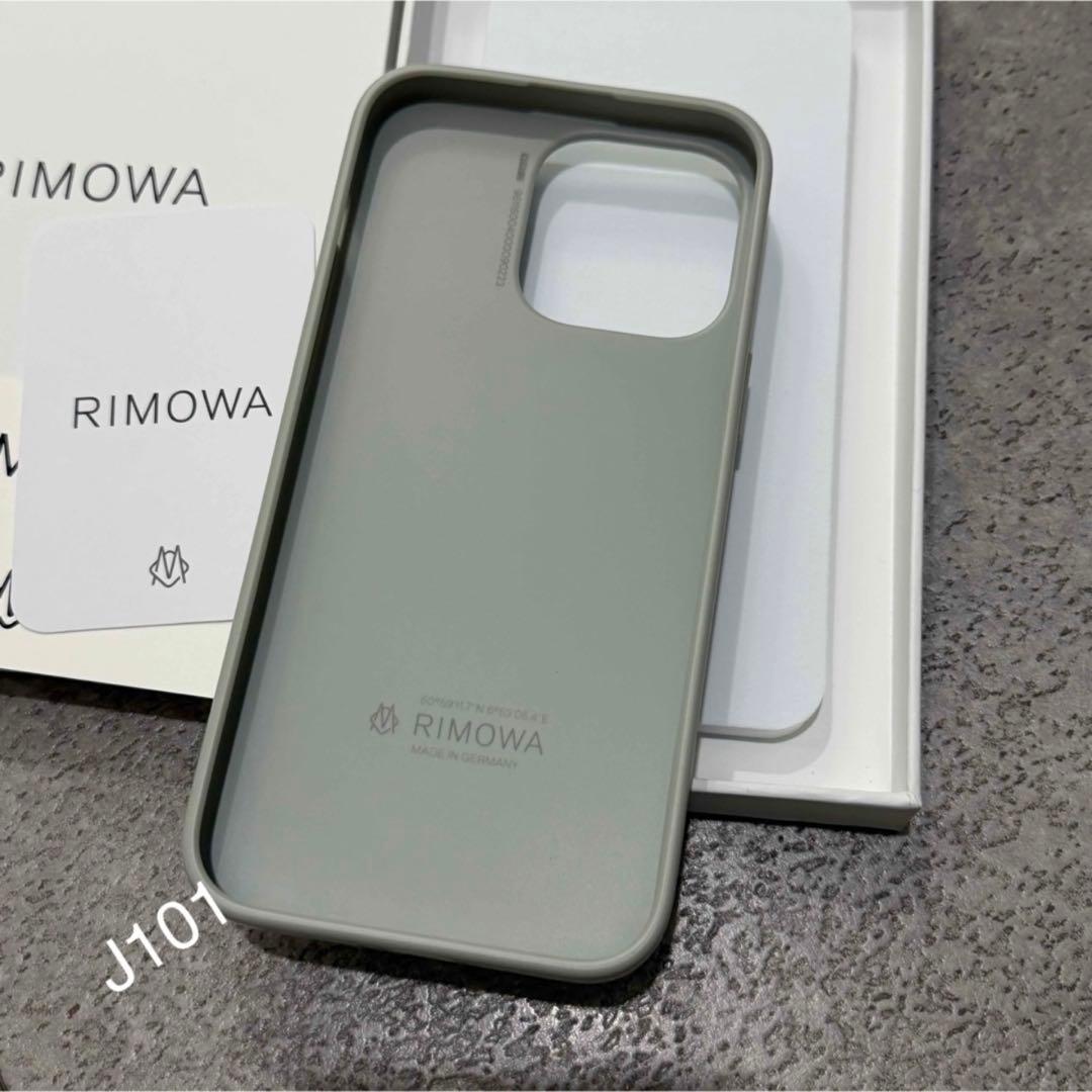 RIMOWA iPhone15ProMaxケース アルミニウム