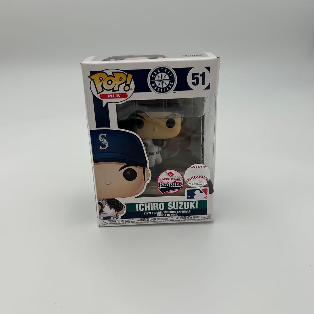 Ichiro Suzuki フィギュア 51