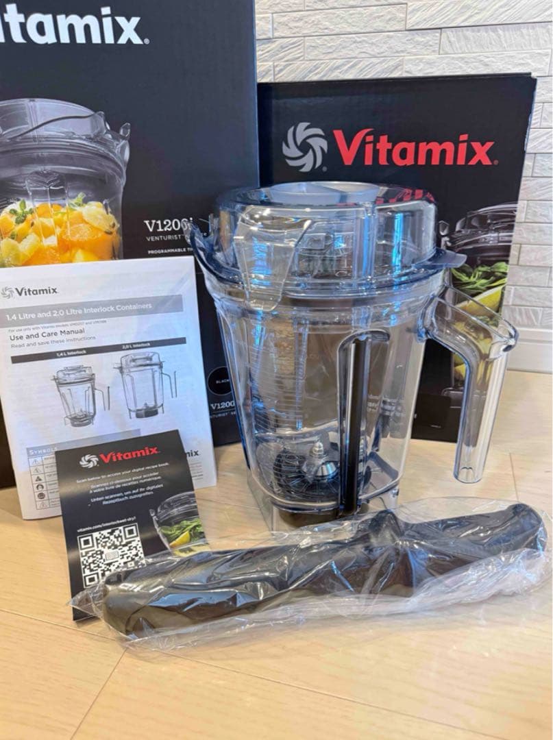 vitamix 2L 2.0L ウェットコンテナ タンパー セット