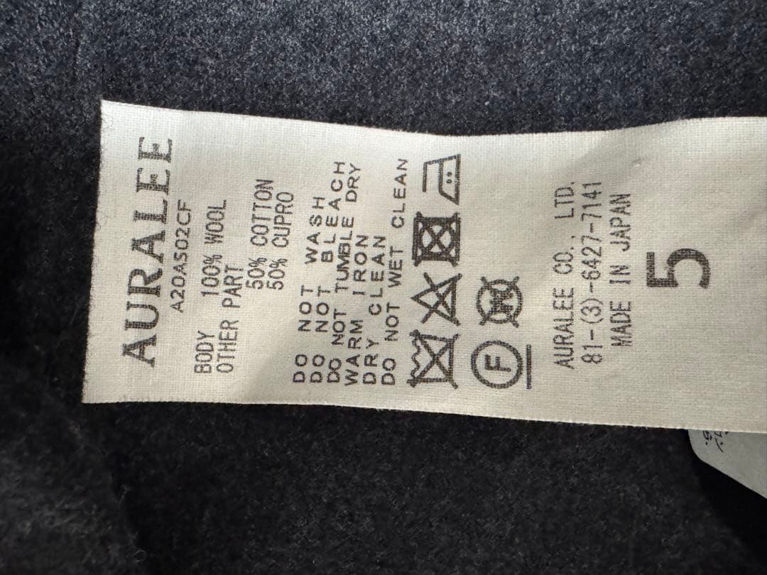 AURALEE 20AWウールフランネルスナップボタンフ