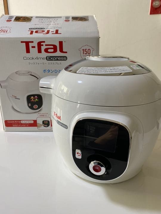 クックフォーミー　エキスプレス