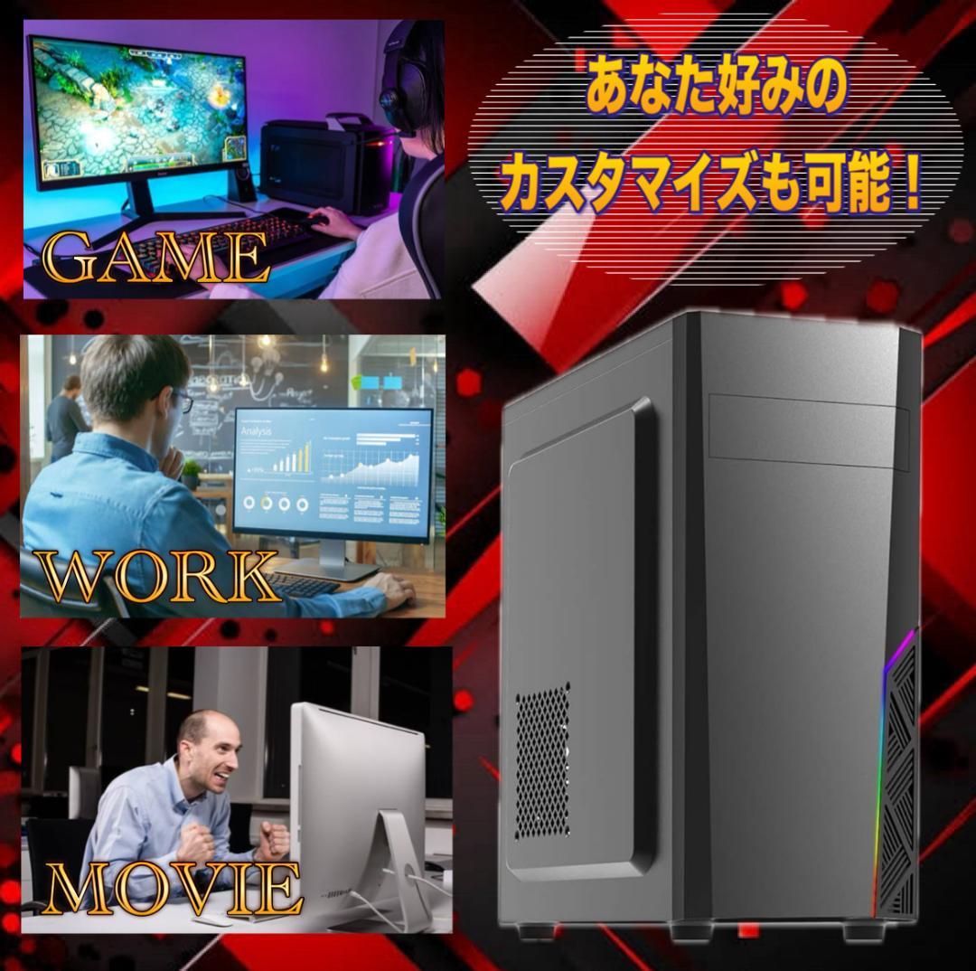 【大特価セール】Core i7&GTX760 ゲーミングPCフルセット！187