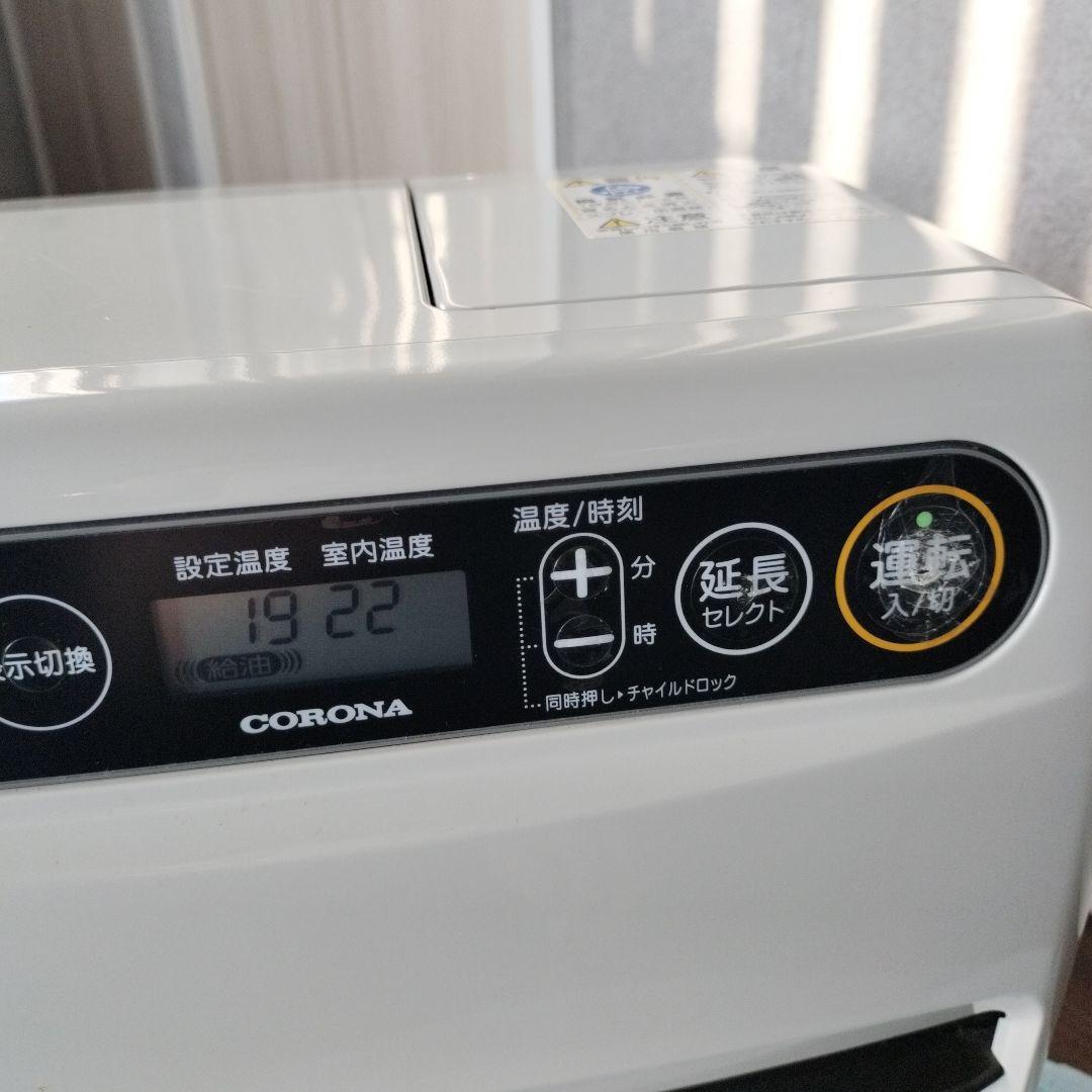 CORONA 石油ファンヒーター2022年製