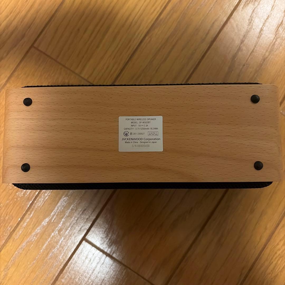 Victor ポータブルワイヤレススピーカー