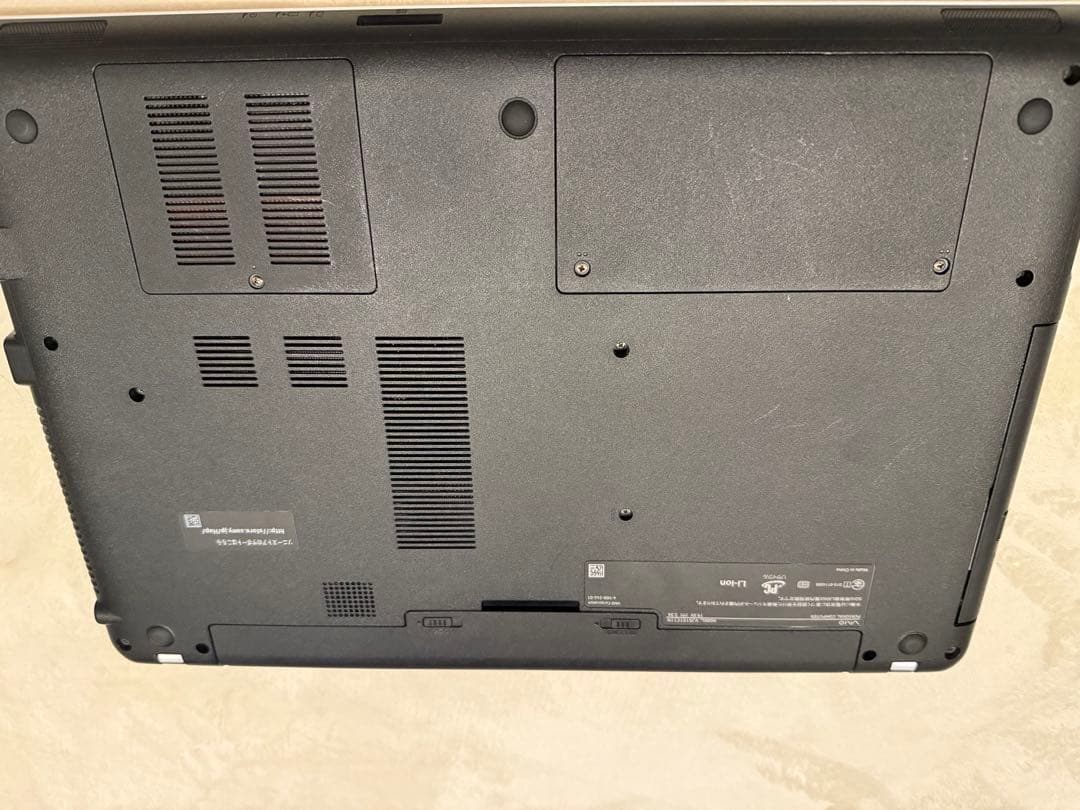 VAIO 15.5型 i7 16GB メモリ SSD＋HDD ノートPC