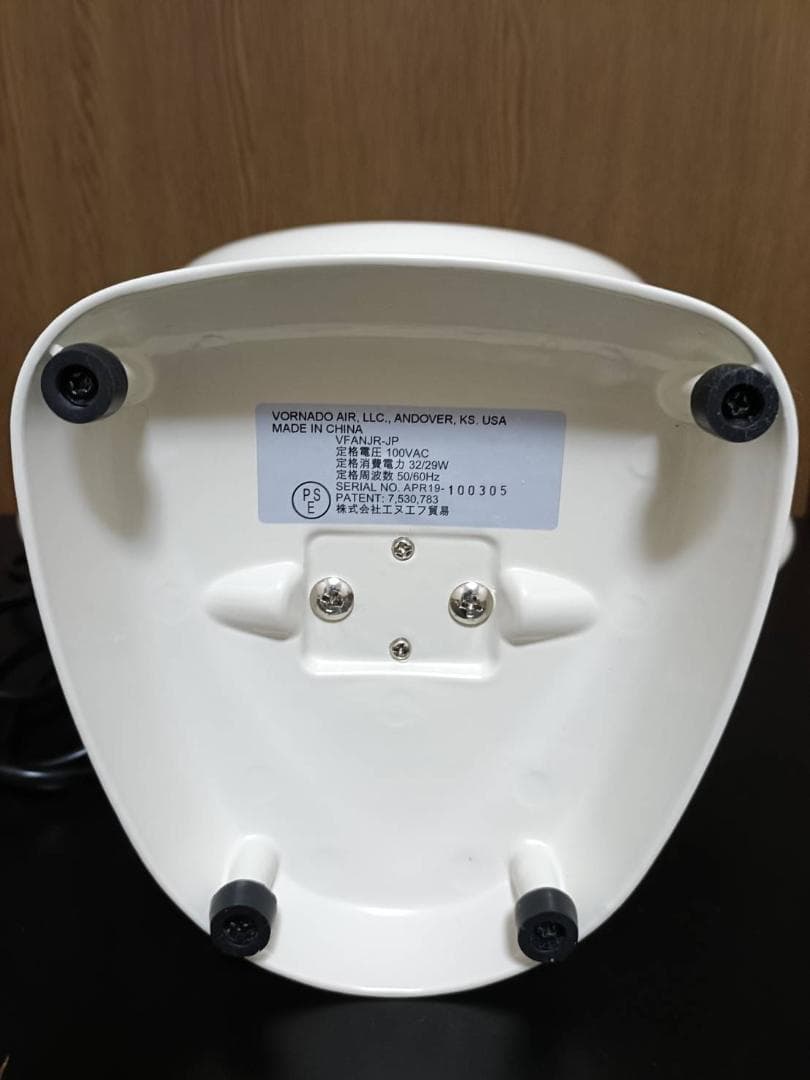 ボルネード Vornado VFAN Jr. 取説付 ビンテージホワイト