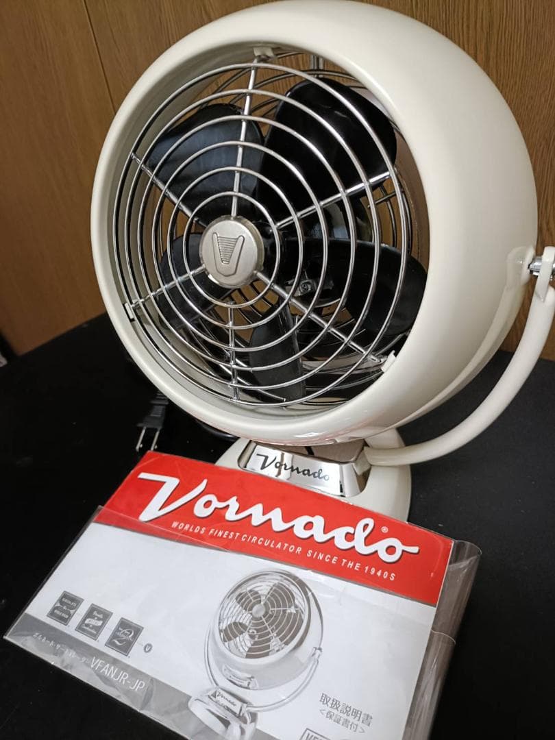 ボルネード Vornado VFAN Jr. 取説付 ビンテージホワイト
