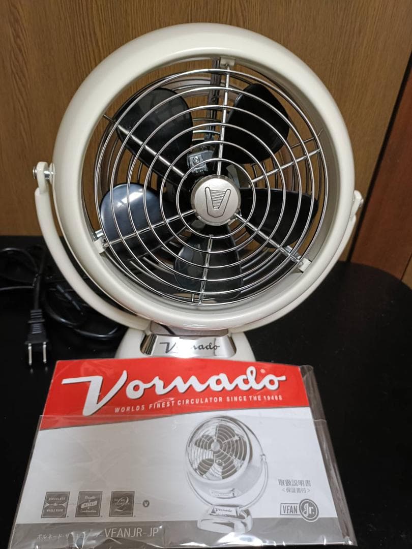 ボルネード Vornado VFAN Jr. 取説付 ビンテージホワイト