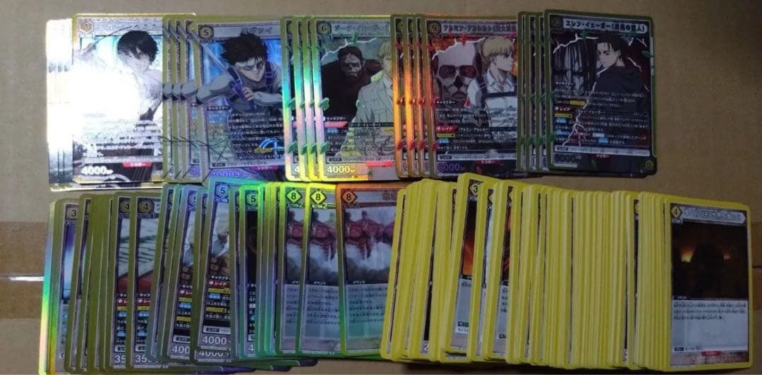 進撃の巨人　黄色　SR以下４コン