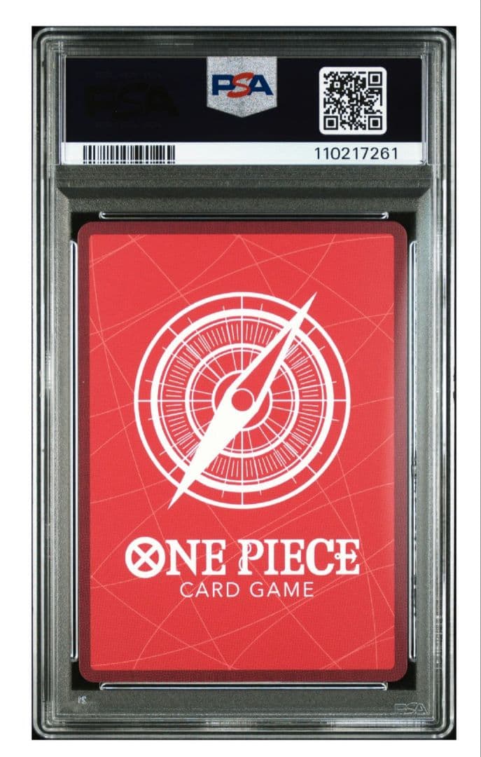 ワンピースカード　レカフィグ ボニー PSA10