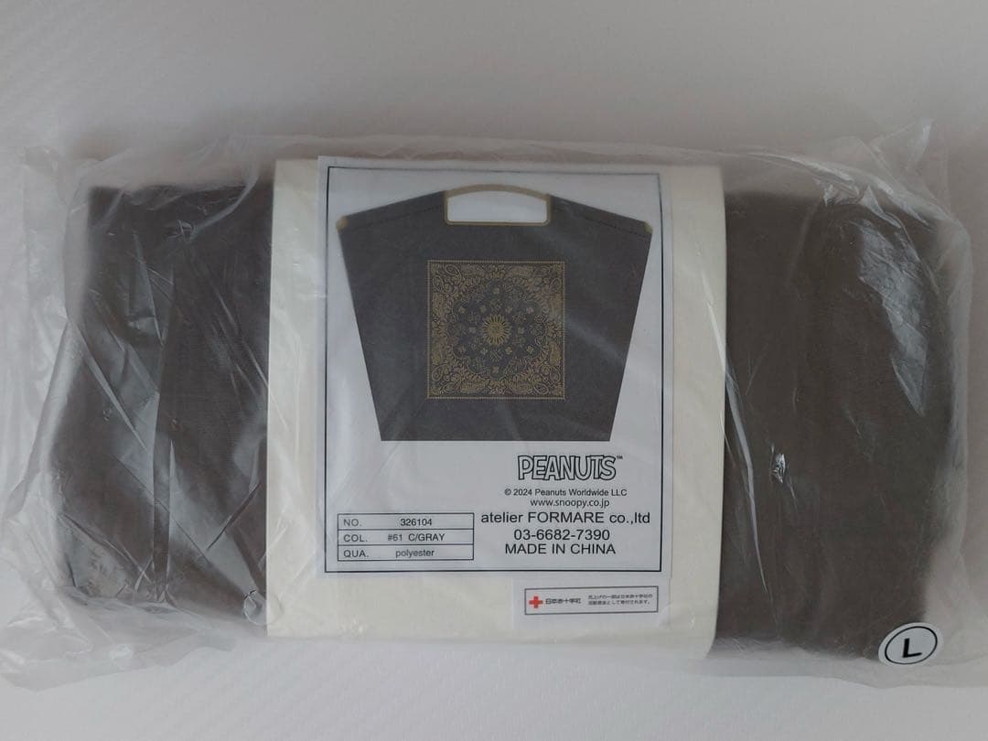 レア　ボールアンドチェーン　スヌーピー　エコバッグ　Ｌ