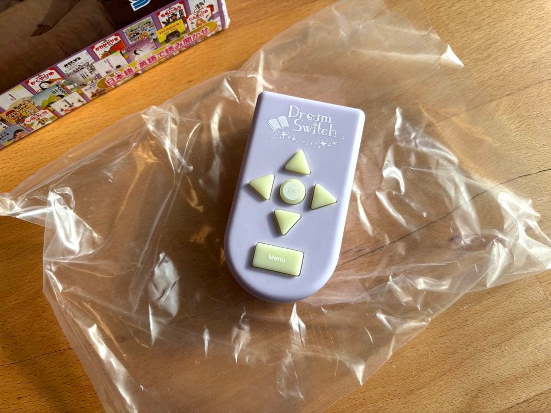 【人気】SEGA ドリームスイッチ 日本の昔話と世界の童話50　寝かしつけソフト