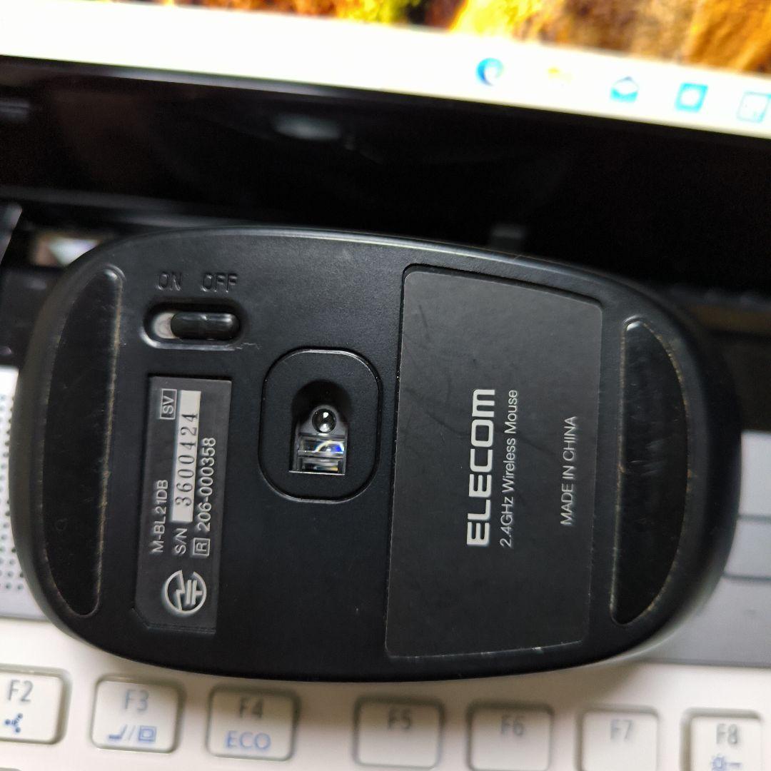 訳アリ価格 NEC LAVIE i7 メモリ8 HDD1T ノートパソコン