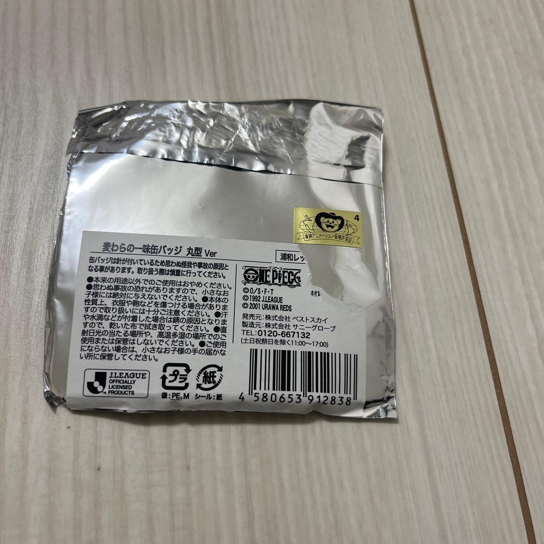 ONE PIECE ワンピース 浦和レッズ 丸型 缶バッジ サンジ