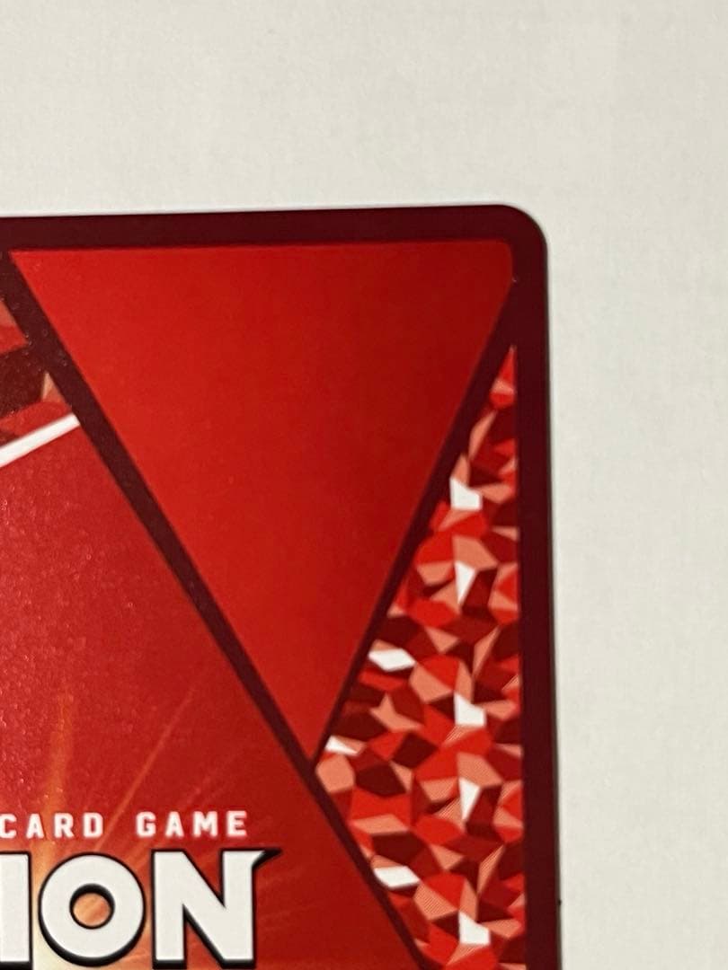 ユニオンアリーナ　ミリム　星2