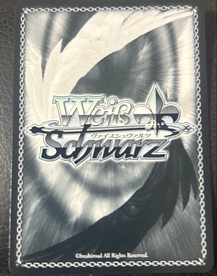 レム 背中を押す言葉　ホロカード ヴァイスシュヴァルツ　RRR＋