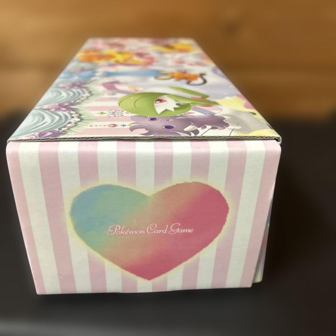 ポケきゅん　ストレージボックス