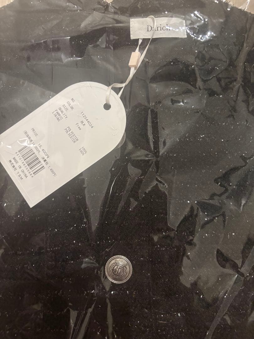 ボックスプリーツツイードミニワンピース　ダーリッチ　Darich