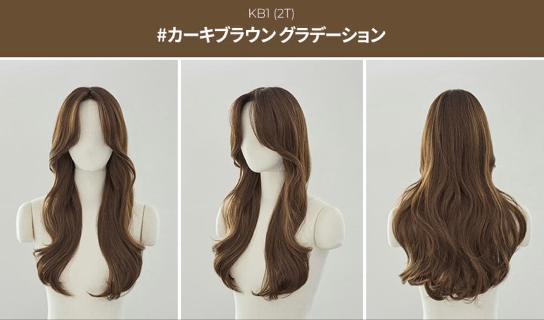 【24時間以内発送】ピンクエイジ 手植えフルウィッグ