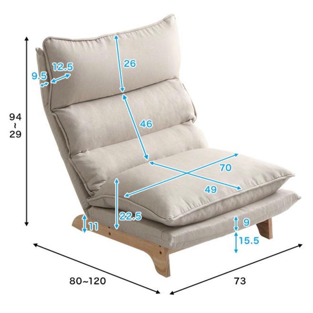 脚付リクライニングローソファ1人掛け【Cowserカウザー】 SH-07-FRZ