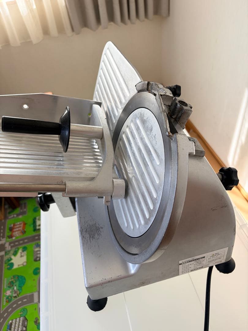 キプロスター業務用ミートスライサーPRO-220YS-B