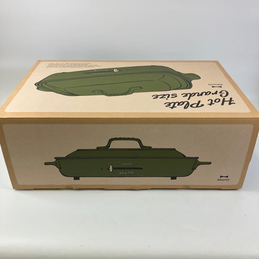 【使用回数1回】 BRUNO ホットプレート BOE026-OL グランデサイズ