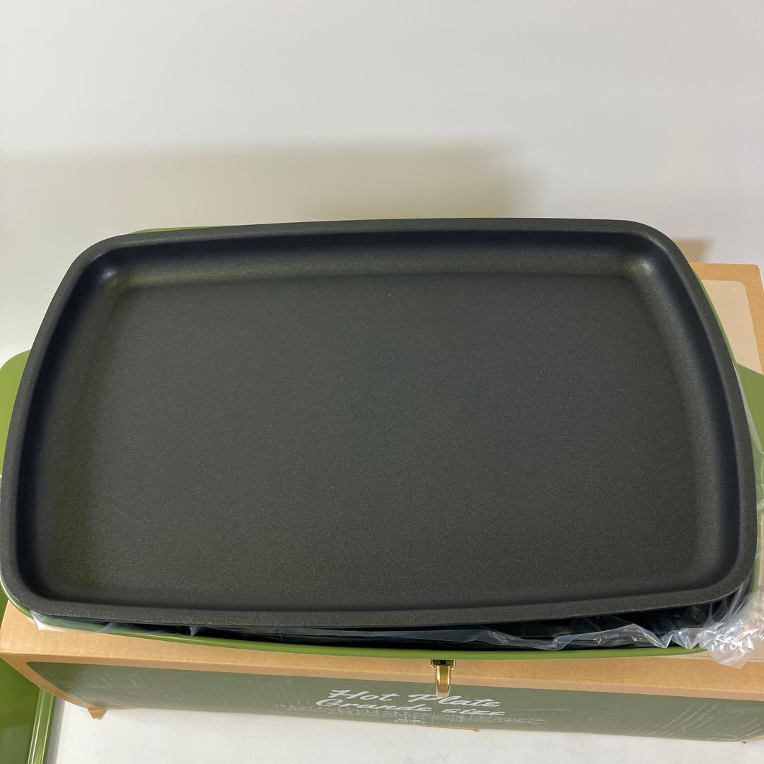 【使用回数1回】 BRUNO ホットプレート BOE026-OL グランデサイズ