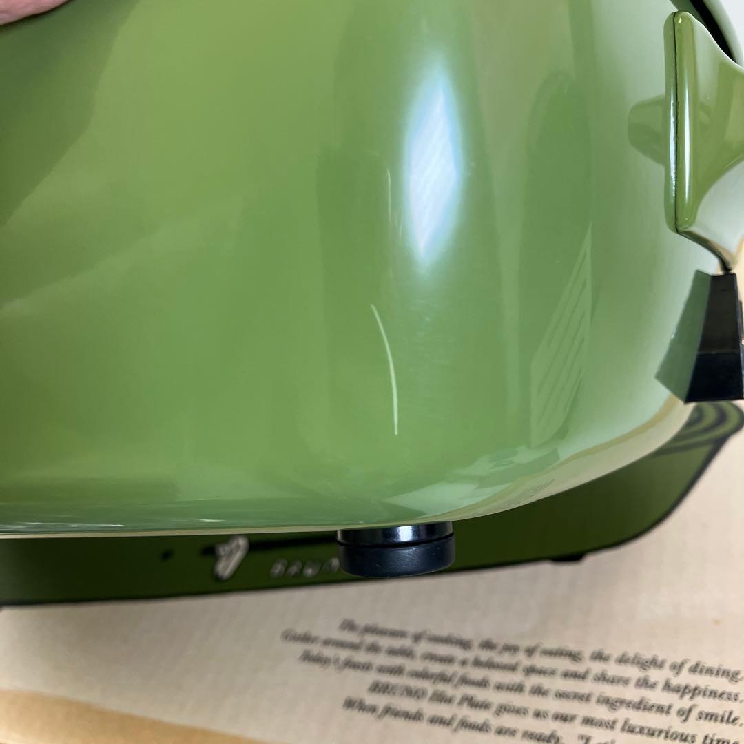 【使用回数1回】 BRUNO ホットプレート BOE026-OL グランデサイズ