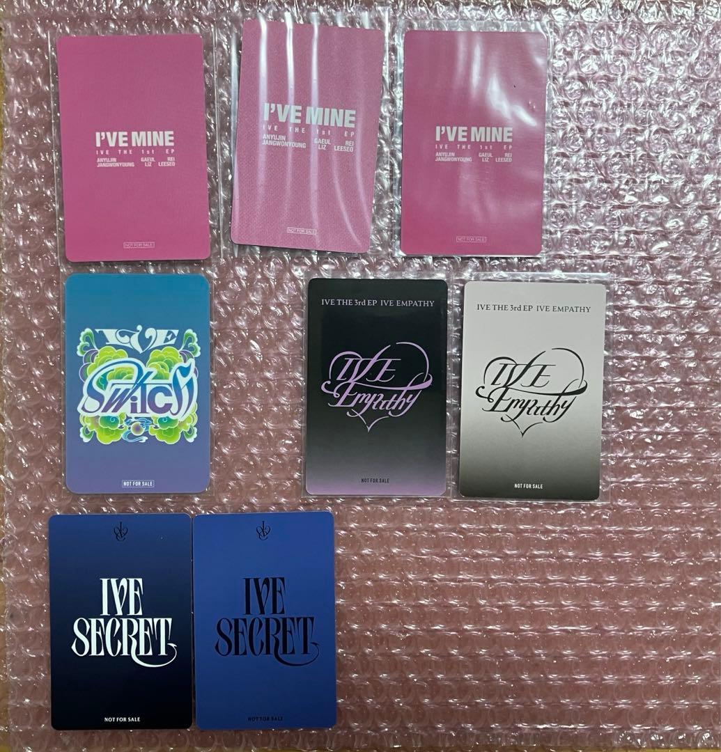 IVE ウォニョン タワレコ特典トレカ EMPATHY SECRET渋谷 セット