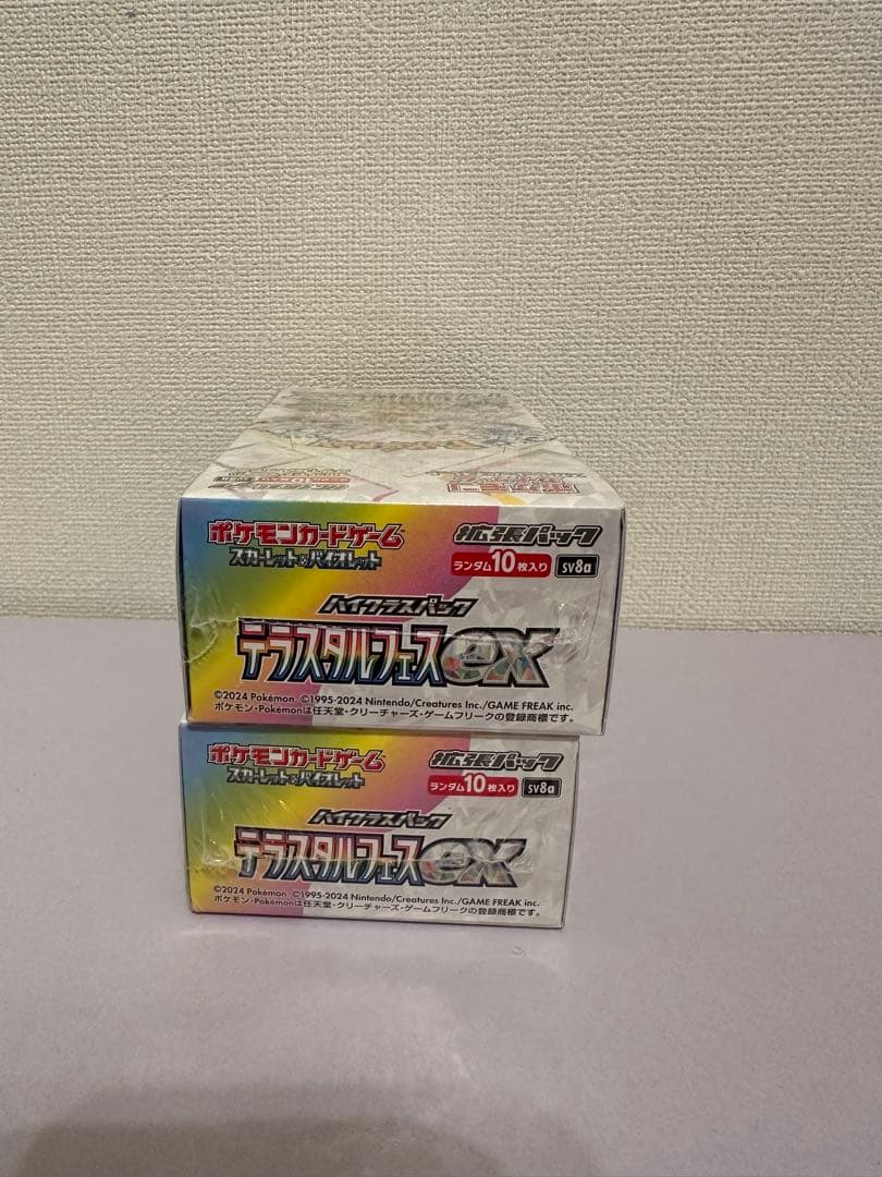 ポケモンカード テラスタルフェスex シュリンク付き 2BOX