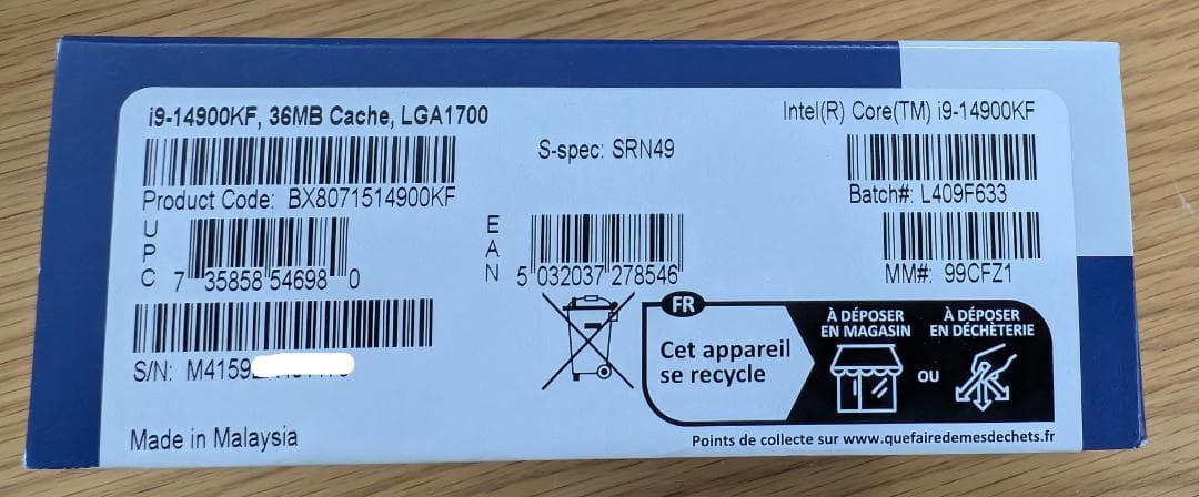 Core i9-14900KF BX8071513900K 日本国内正規品