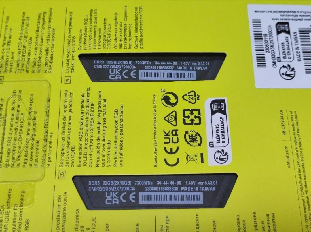 美品 Corsair DDR5 7200 32gb ハイエンド仕様/OC対応