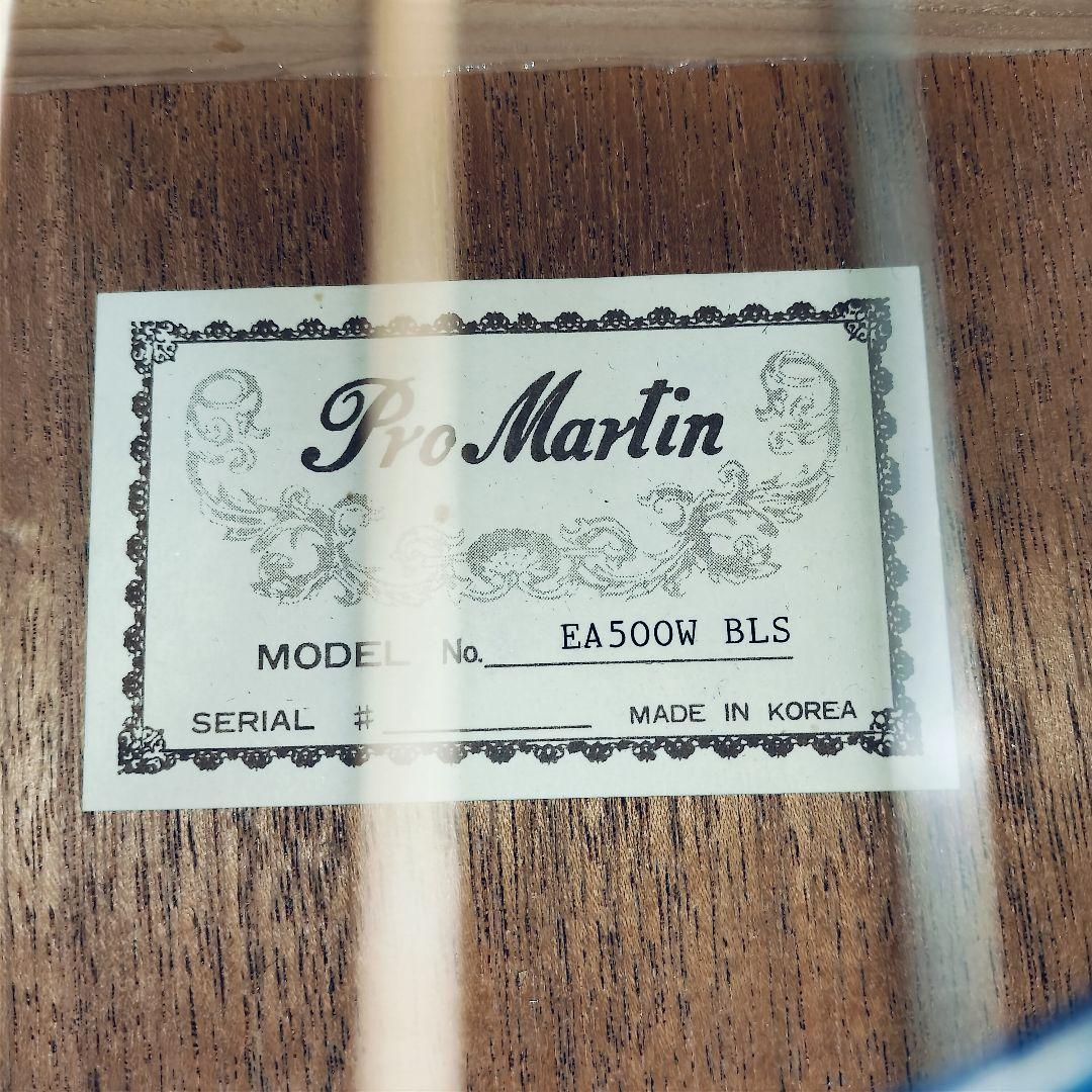 Pro Martin　custom　タイガーストライプ　エレアコ　ギター　虎杢