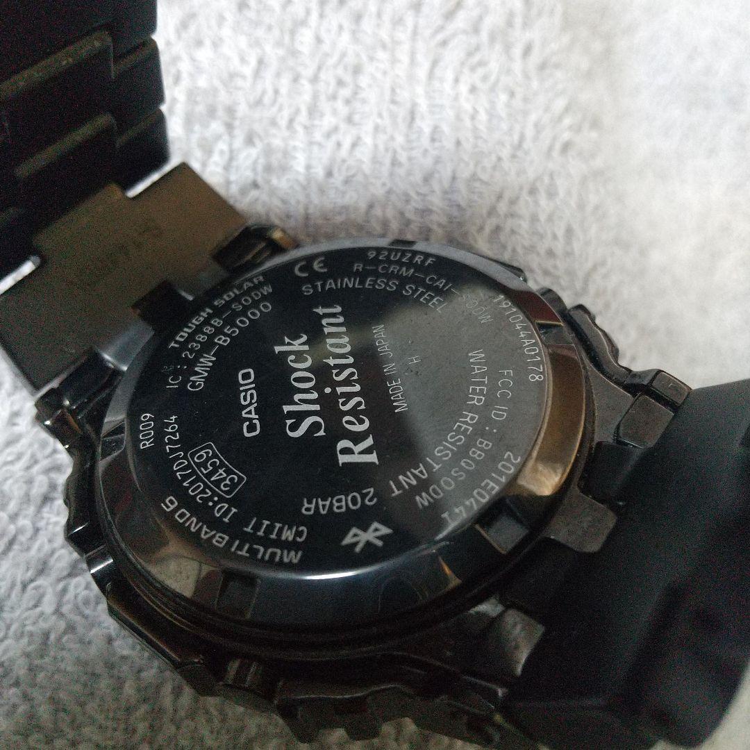 CASIO カシオ G-SHOCK GMW-B5000 中古