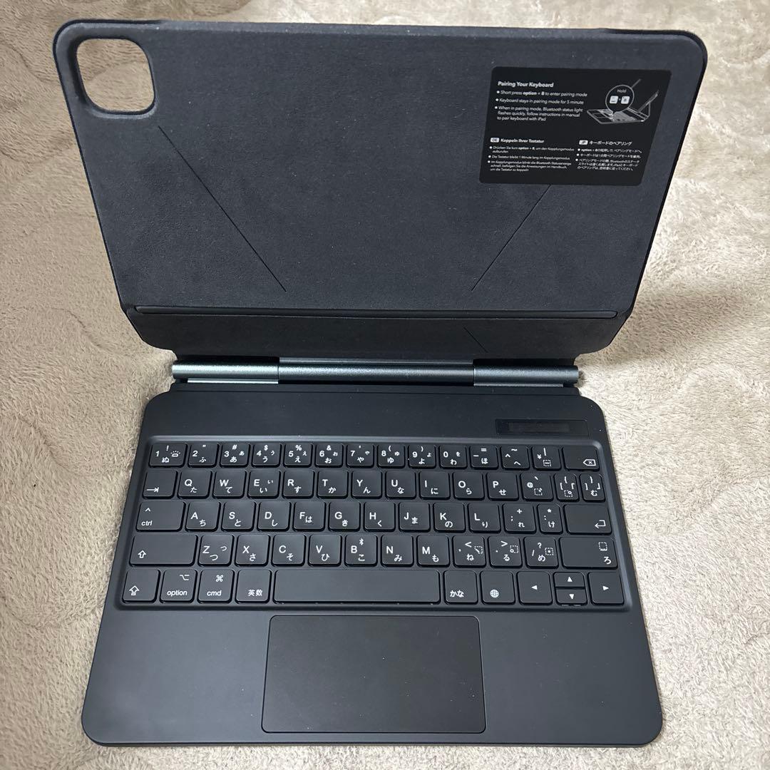 ESR iPad Air 11インチ用キーボード付きケース