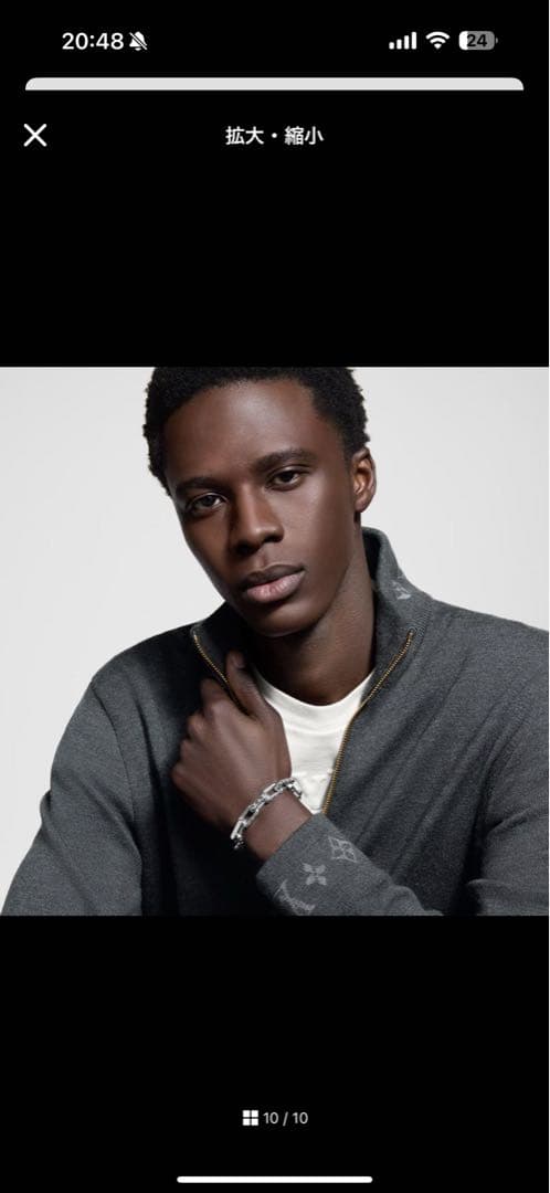 ポンタ様LOUIS VUITTON ブレスレット　モノグラム　ルイヴィトン