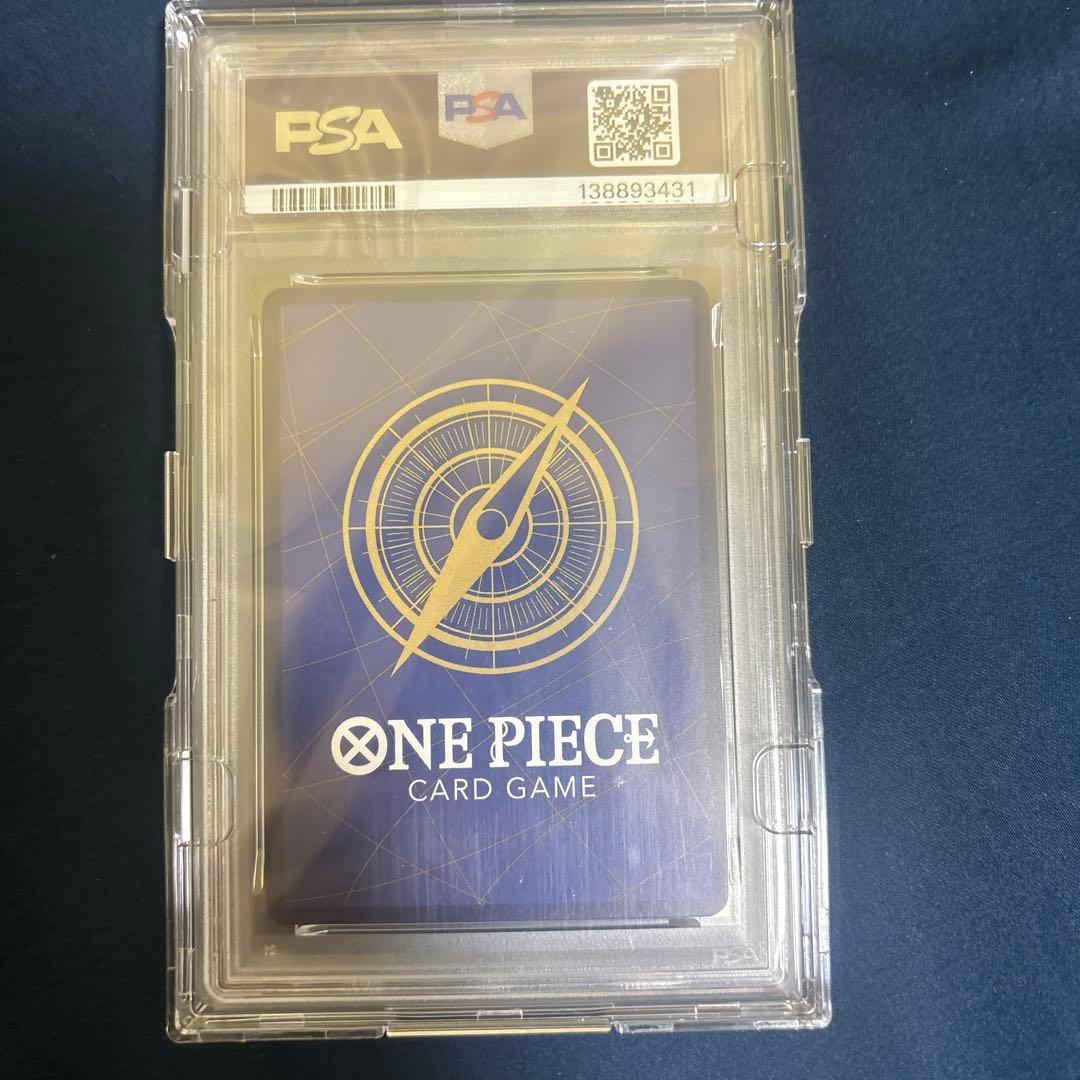 【PSA10】バギー コミパラ