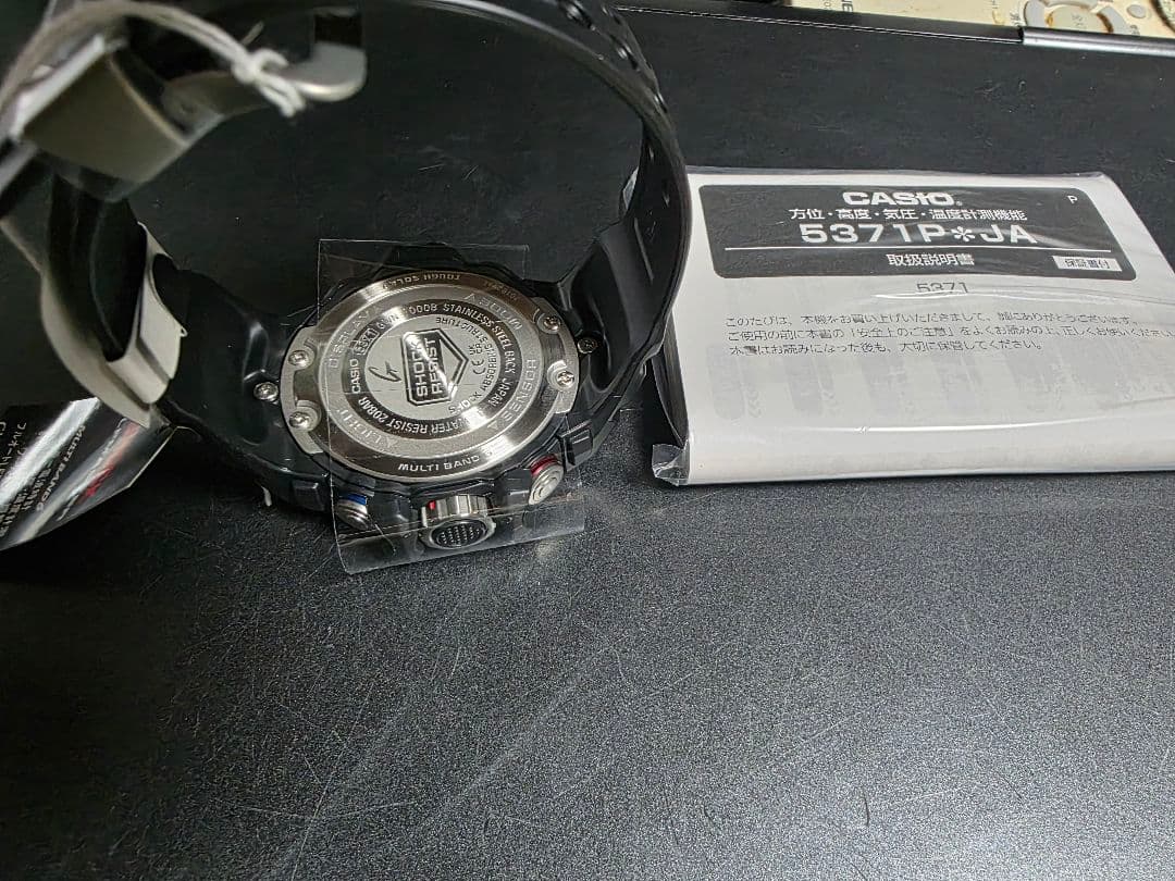 新品 Gショック ガルフマスター GWN-1000B-1BJF