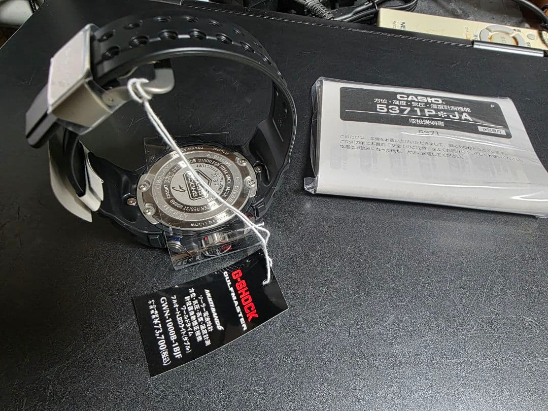 新品 Gショック ガルフマスター GWN-1000B-1BJF