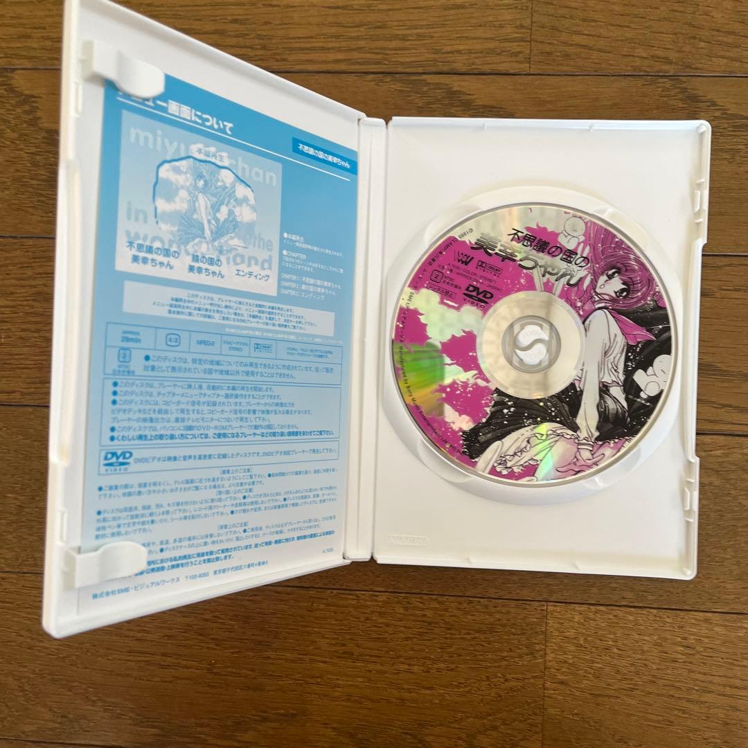 日*9様 CLAMP DVD COLLECTION ５巻セット