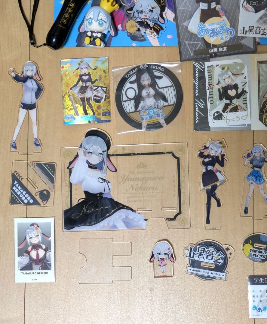 【最終値下げ】あおぎり高校 山黒音玄　グッズ 52点セット